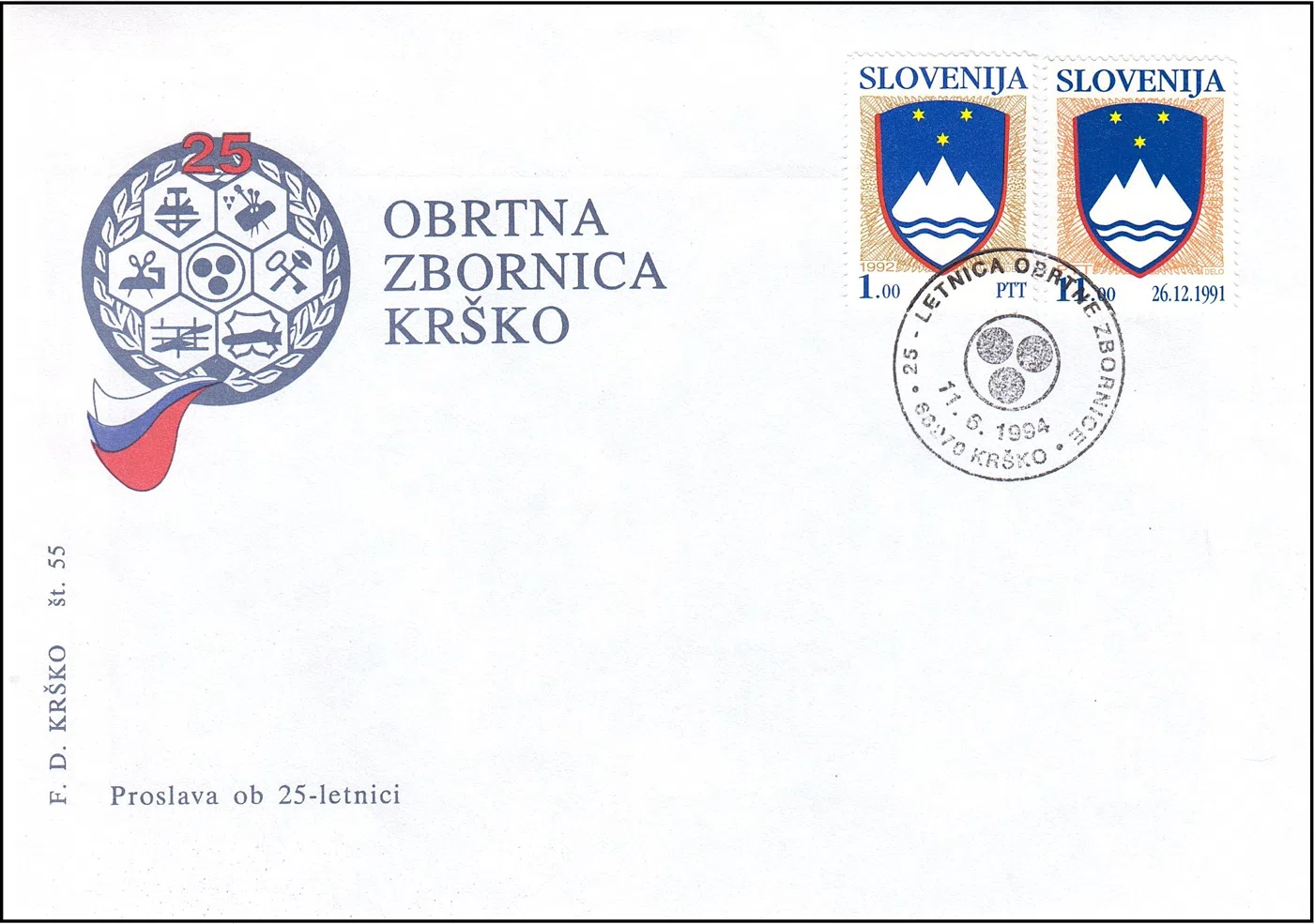 25 - LETNICA OBRTNE ZBORNICE KRŠKO